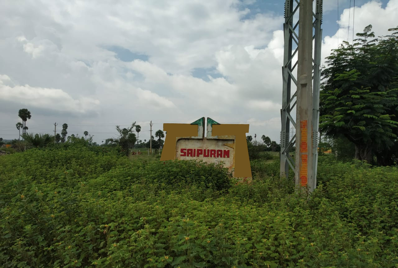 Janachaitanya sai puram Taramatipet Kawadipally Village Abdullapurmet ...